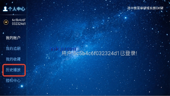 ����ӰԺapp���׷��