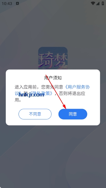 ���ν���app��Ѱ�