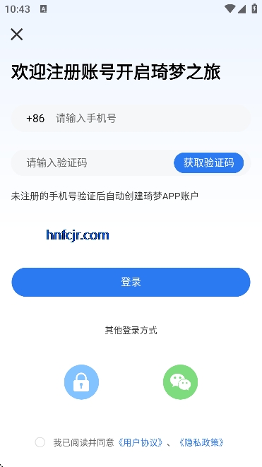 ���ν���app��Ѱ�