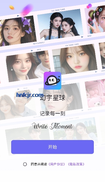 ��������app���°�