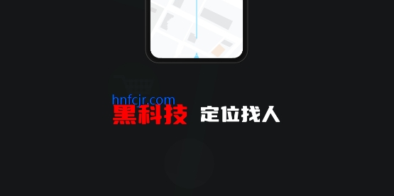 �ֻ���λ������������