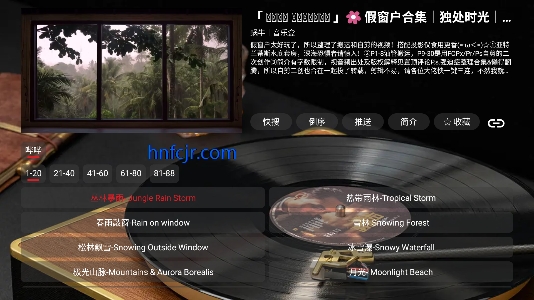 ��ţ���ֺ�2026���°汾