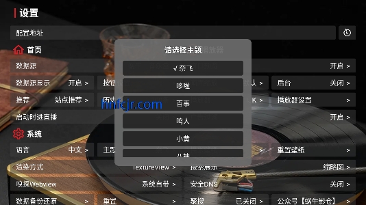 ��ţ���ֺ�2026���°汾