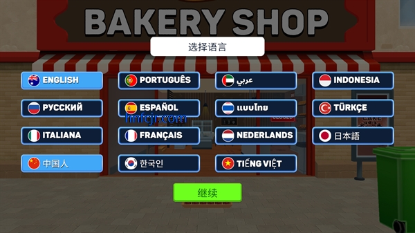 �������ģ�����������İ�