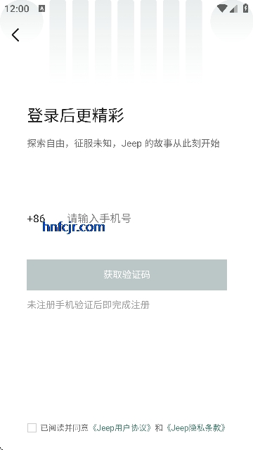 Jeep����app�ٷ���