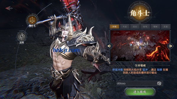 黑暗之潮契约手游最新版 黑暗之潮契约手游最新版