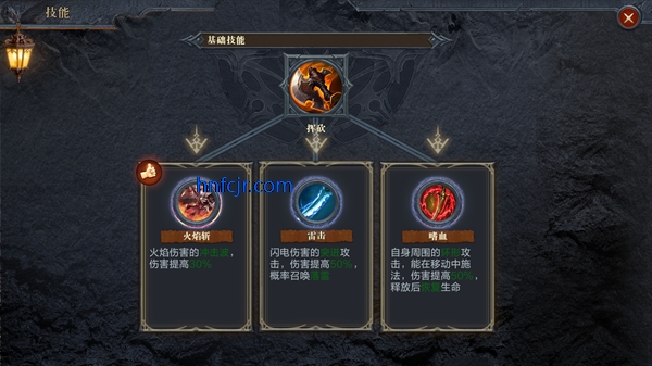 黑暗之潮契约手游最新版 黑暗之潮契约手游最新版