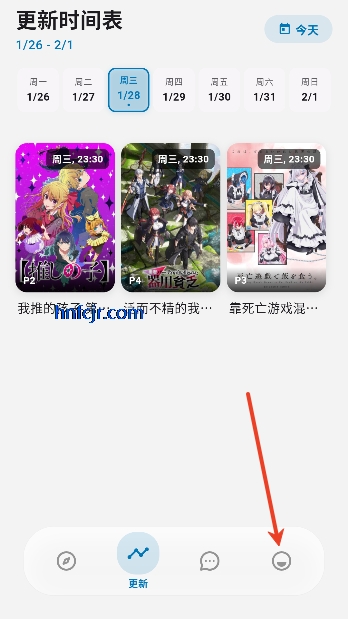 Baka动漫app免费观看 Baka动漫app免费观看