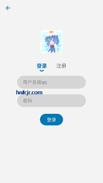 Baka动漫app免费观看 Baka动漫app免费观看