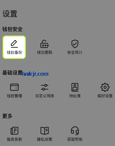 ŷ����ƽ̨app�ٷ���