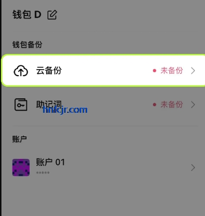 ŷ����ƽ̨app�ٷ���