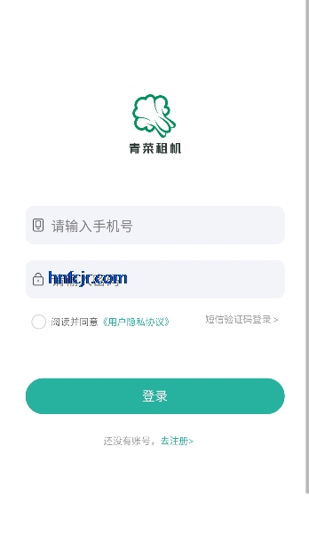 ������app�ٷ�����