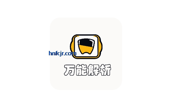 ���ܽ���app��׿��