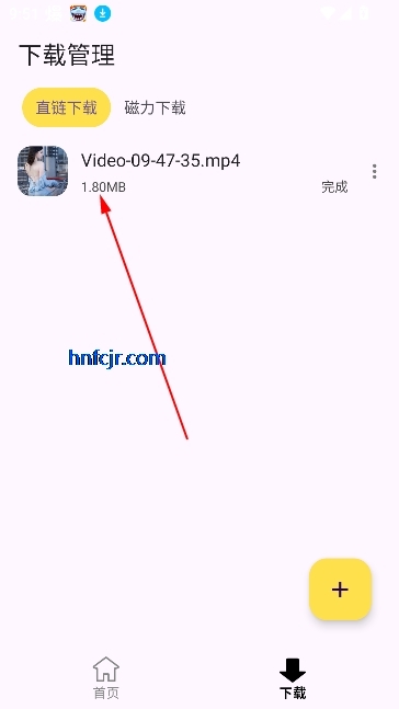 ���ܽ���app��׿��