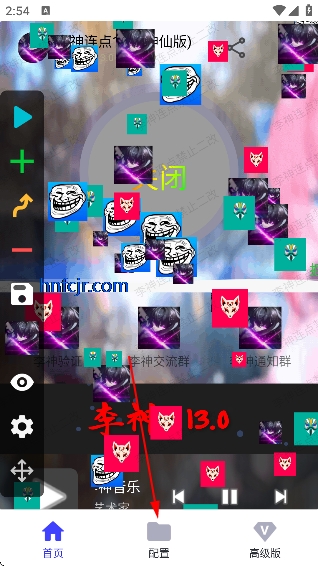 �������������ɰ����°汾