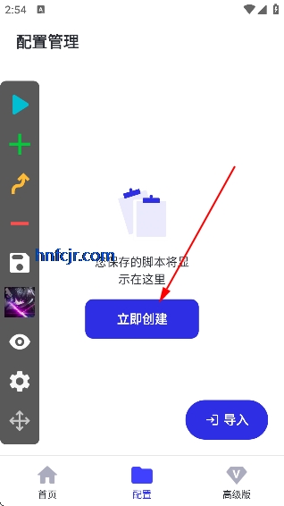 ����������12.0�汾������