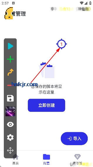 ����������12.0�汾������