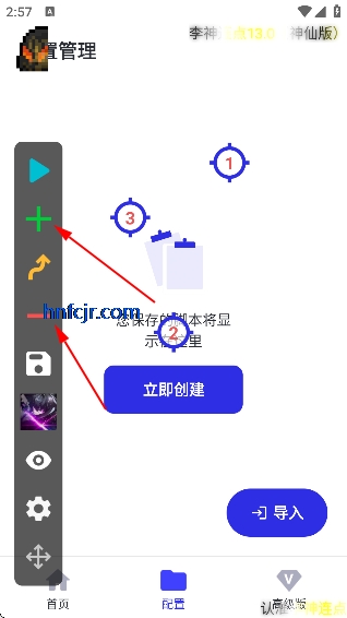 ����������12.0�汾������