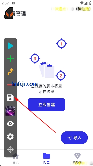 ����������12.0�汾������