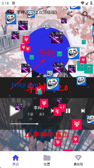 ����������12.0�汾������