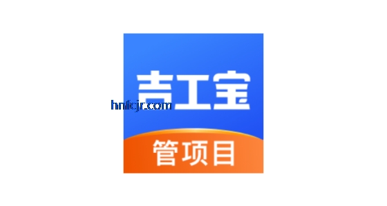 吉工宝app官方版 吉工宝app官方版