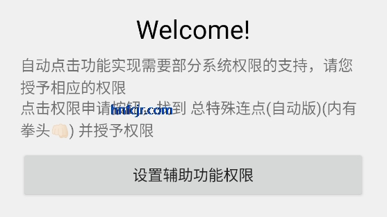 ������������(�Զ���)(���й�)ȭͷ��