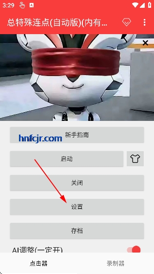 ������������(�Զ���)(���й�)ȭͷ��