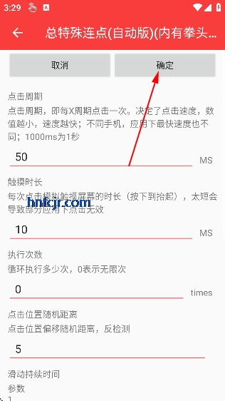 ������������(�Զ���)(���й�)ȭͷ��