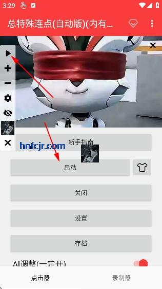 ������������(�Զ���)(���й�)ȭͷ��