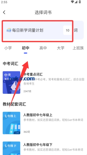 ĬĬ�ǵ���app���°�