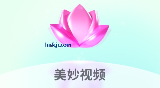 ������Ƶapp���°�