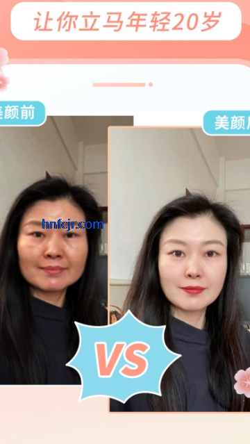 ������Ƶapp���°�