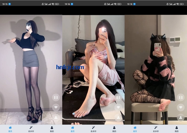 妹子发电站app高颜值美女短视频软件 妹子发电站app高颜值美女短视频软件