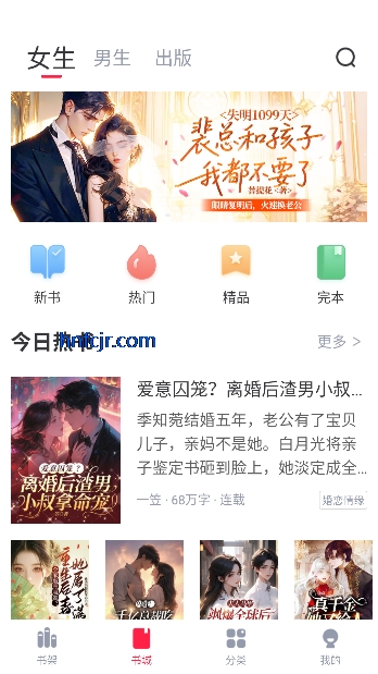 ����С˵�����Ķ�