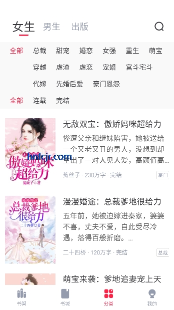 ����С˵�����Ķ�