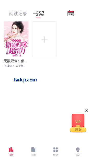 ����С˵�����Ķ�