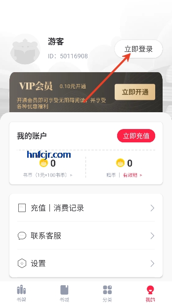 ����С˵�����Ķ�