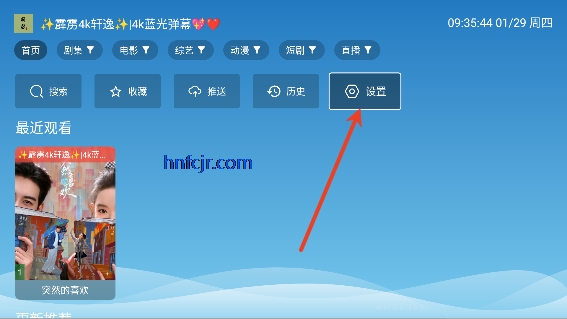 4k����app���׷��