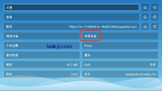 4k����app���׷��