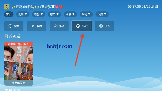 4k����app���׷��