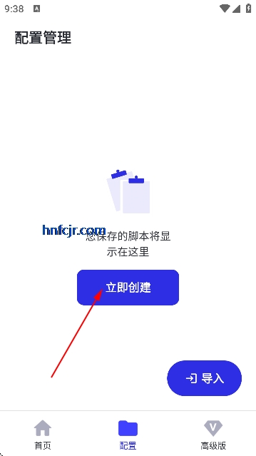 �ﻪ����14.0(�����)