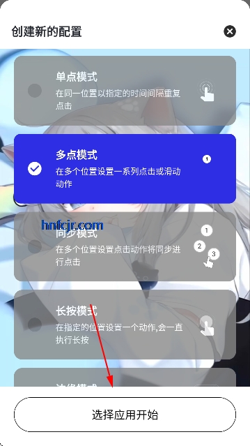 �ﻪ����14.0(�����)