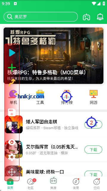 �ﻪ����14.0(�����)