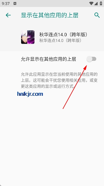 �ﻪ����14.0(�����)