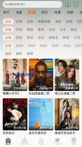 火狐视频app官方最新版 火狐视频app官方最新版