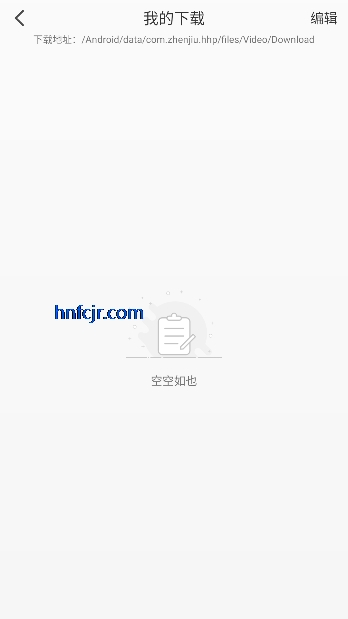 火狐视频app官方最新版 火狐视频app官方最新版