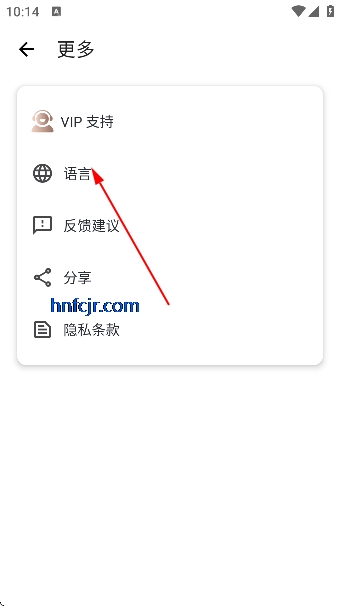 秋华连点12.0豪华至尊版 秋华连点12.0豪华至尊版