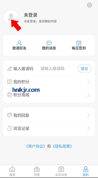 ����֮��app���°汾