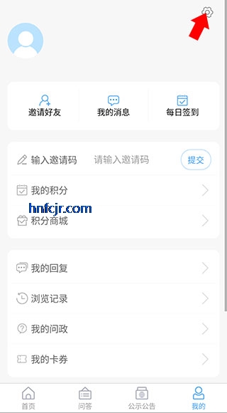 ����֮��app���°汾