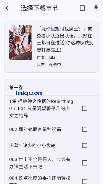 wild��С˵app������